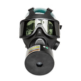 IM76 Gas Mask